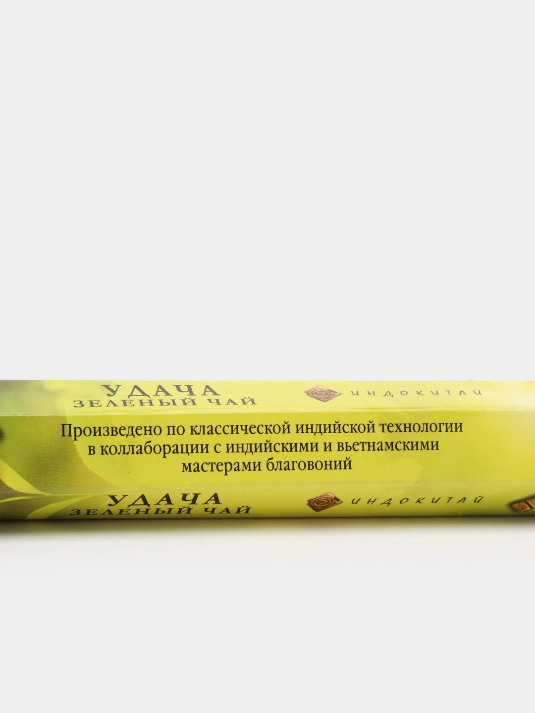 Аромапалочки 20 шт, 12 ароматов, 24,5 см