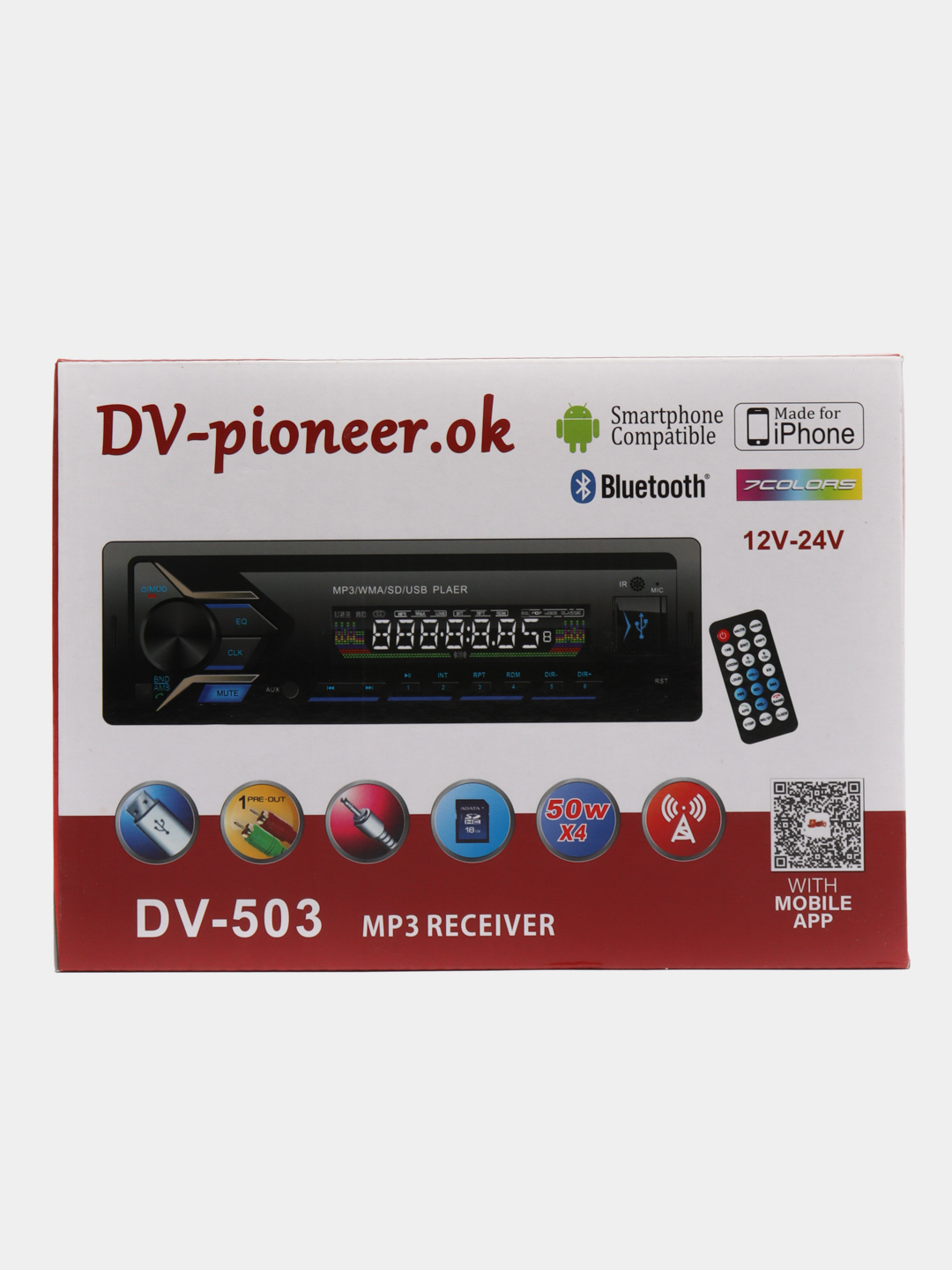 Автомагнитола 1 Din с Bluetooth, Dv-503, 12-24v купить по цене 2350 ₽ в  интернет-магазине Магнит Маркет