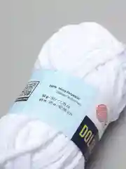 Белый пряжа плюшевая YarnArt Dolce Baby, 50 г, 85 м