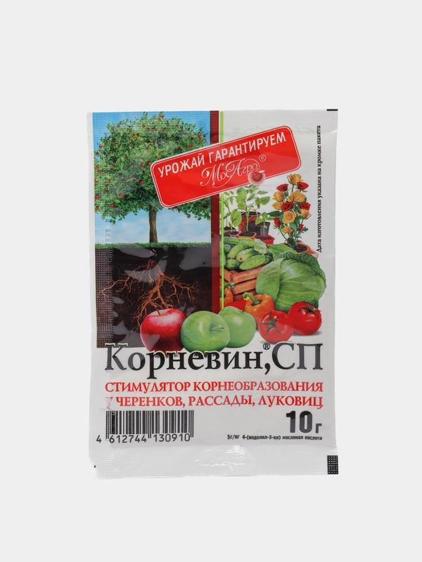 Стимулятор корнеобразования "Корневин"