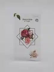 Марсала наклейки, стикеры для телефона, 27 принтов