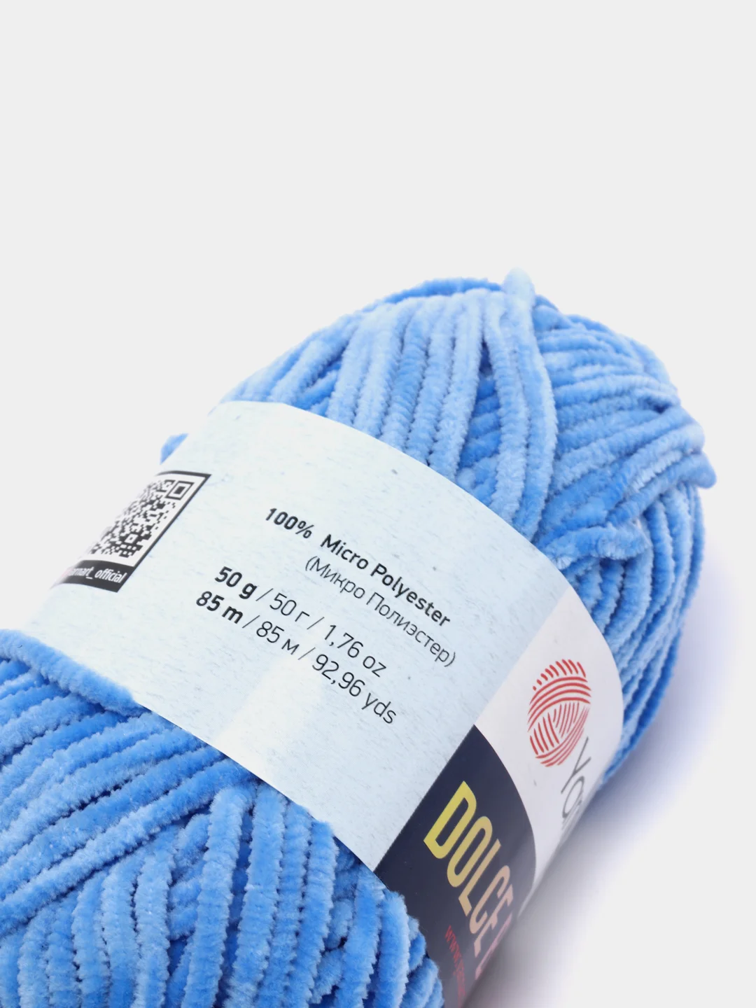 Лазурный пряжа плюшевая YarnArt Dolce Baby, 50 г, 85 м