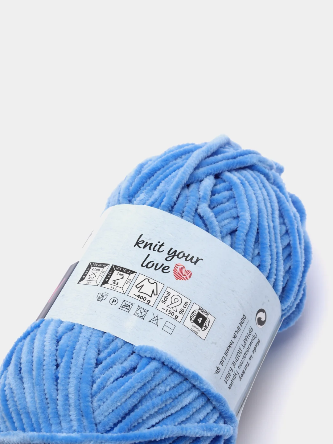 Лазурный пряжа плюшевая YarnArt Dolce Baby, 50 г, 85 м