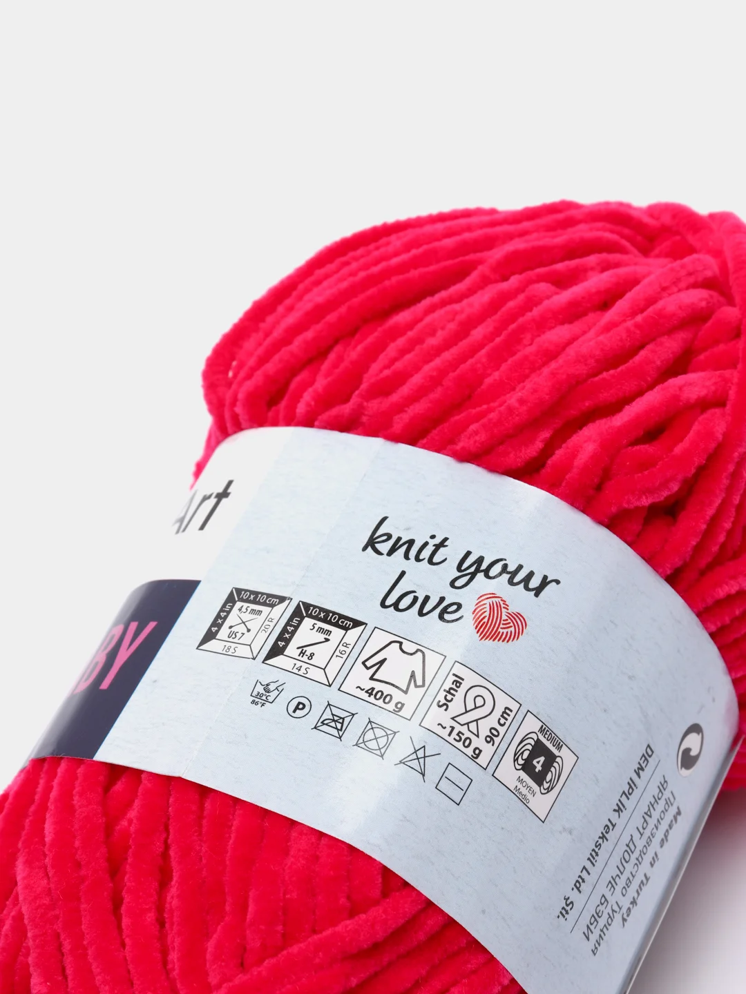 Фуксия пряжа плюшевая YarnArt Dolce Baby, 50 г, 85 м