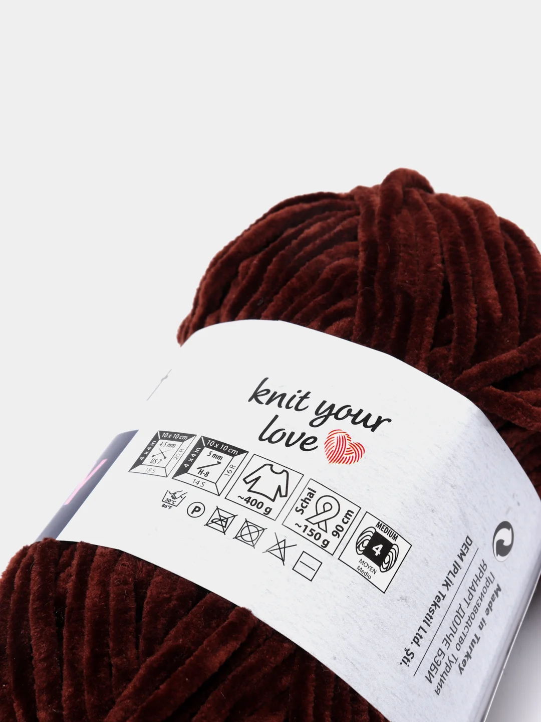 Коричневый пряжа плюшевая YarnArt Dolce Baby, 50 г, 85 м