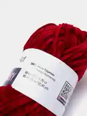 Марсала пряжа плюшевая YarnArt Dolce Baby, 50 г, 85 м
