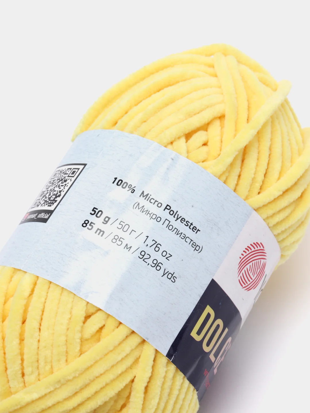 Желтый пряжа плюшевая YarnArt Dolce Baby, 50 г, 85 м