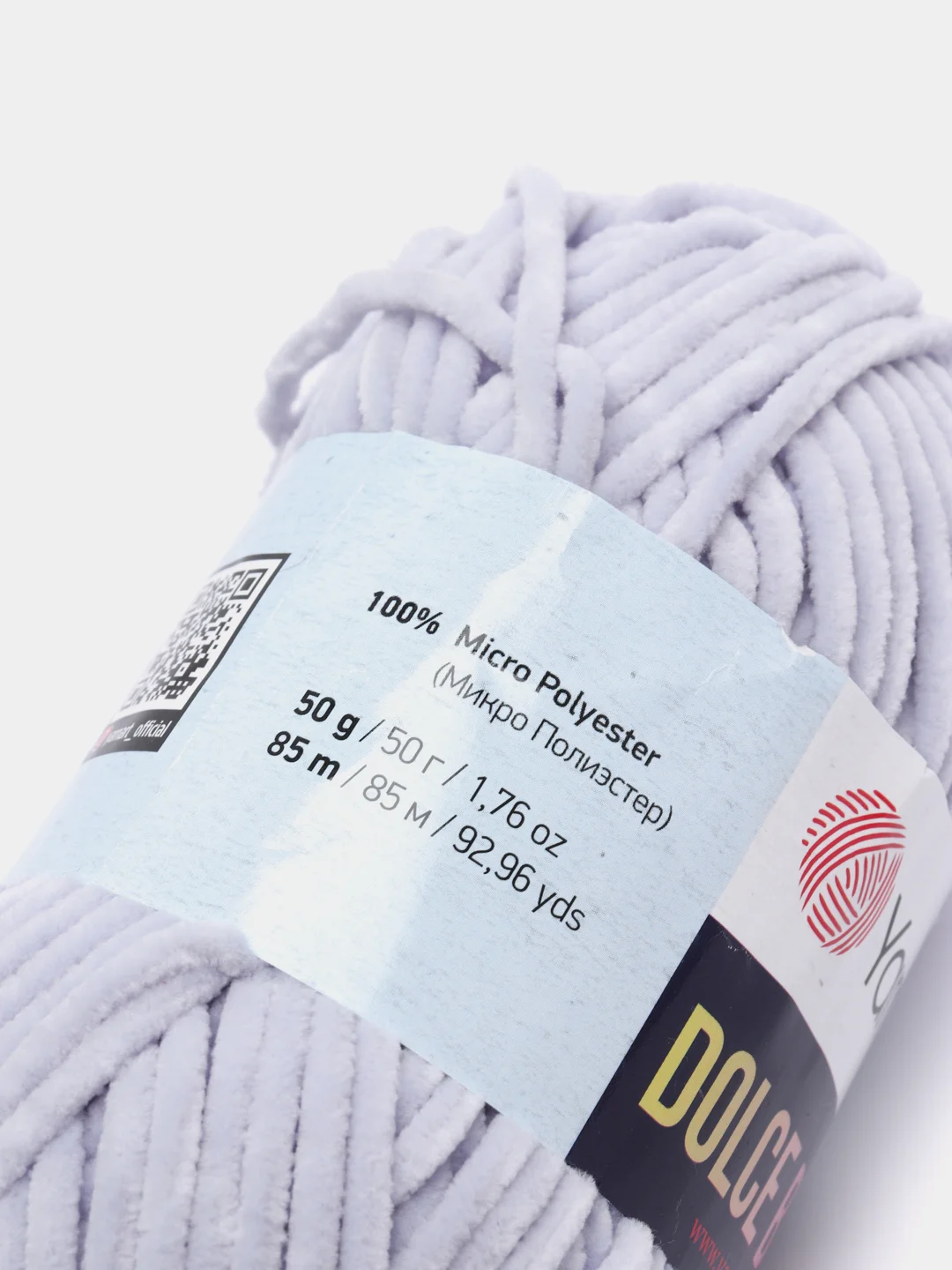 Ледяной пряжа плюшевая YarnArt Dolce Baby, 50 г, 85 м