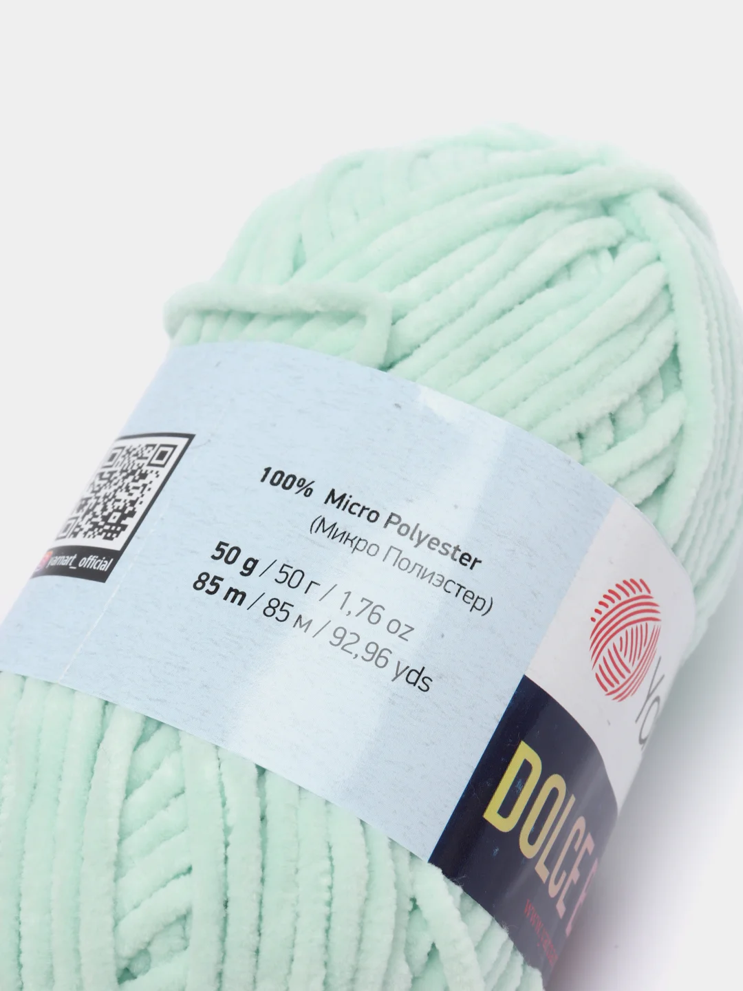 Мятный пряжа плюшевая YarnArt Dolce Baby, 50 г, 85 м