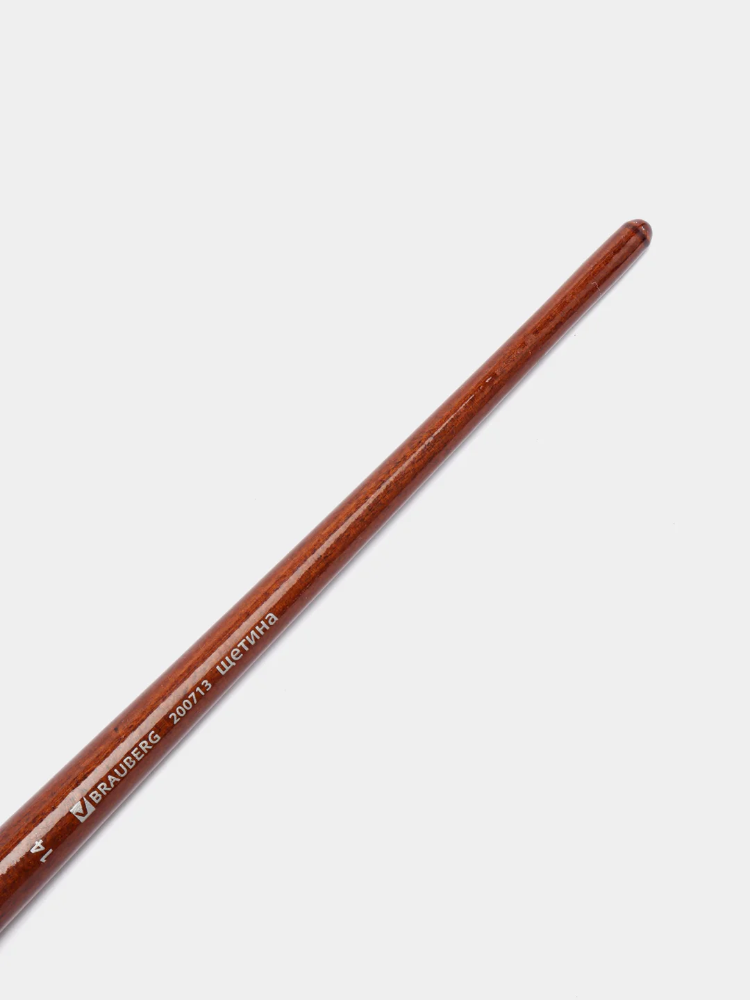 Кисть художественная профессиональная BRAUBERG ART "CLASSIC", щетина, круглая, №14, 200713