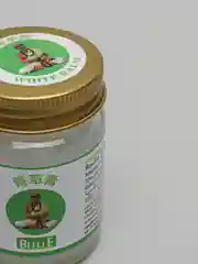 Бальзам тайский Beelle