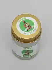 Бальзам тайский Beelle