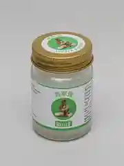 Бальзам тайский Beelle