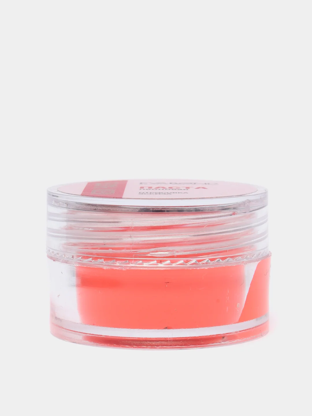 Оранжевый паста НЕОНОВАЯ ДЛЯ БРОВЕЙ NEON PASTE, 5 ГР