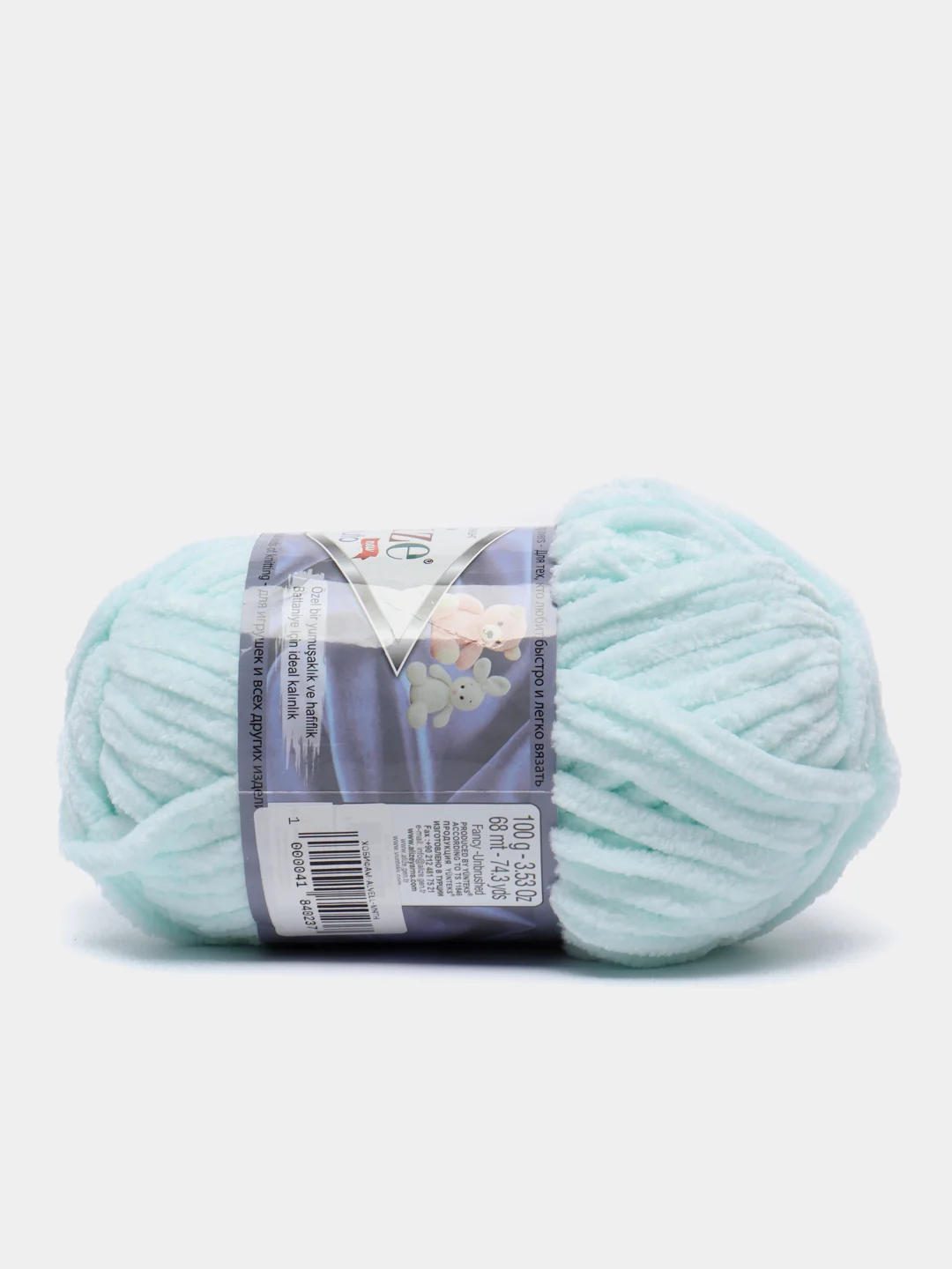 Мятный пряжа плюшевая Alize Velluto, микрополиэстер, 100 г, 68 м