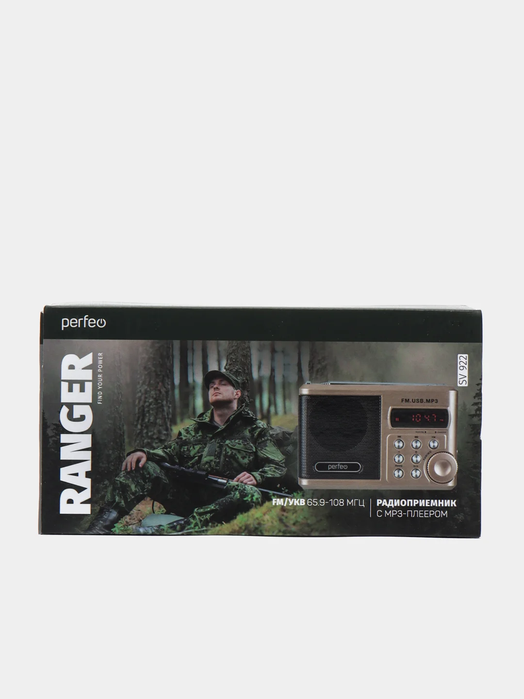 Черный perfeo мини-аудио Sound Ranger, УКВ+FM, MP3 (USB/TF), USB-audio, BL-5C 1000mAh