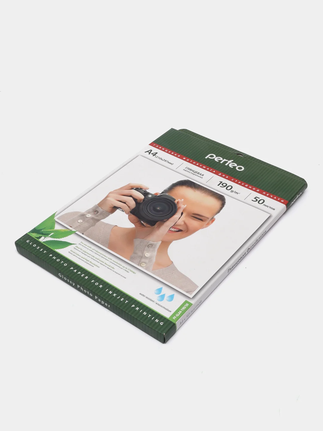 Фотобумага А4 глянцевая Perfeo, 190 г/м, 50 л