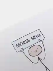 Конфетный открытки приколы для праздника и мини открытки