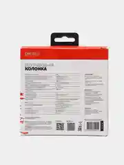Синий perfeo Bluetooth-колонка "POP" FM, MP3 microSD/USB, AUX in, TWS, мощность 6Вт, 1200mAh