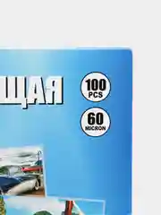 Revcol / Пленка Ревкол, глянцевая для ламинирования A4(216*303), 60 мкм 100 конвертов