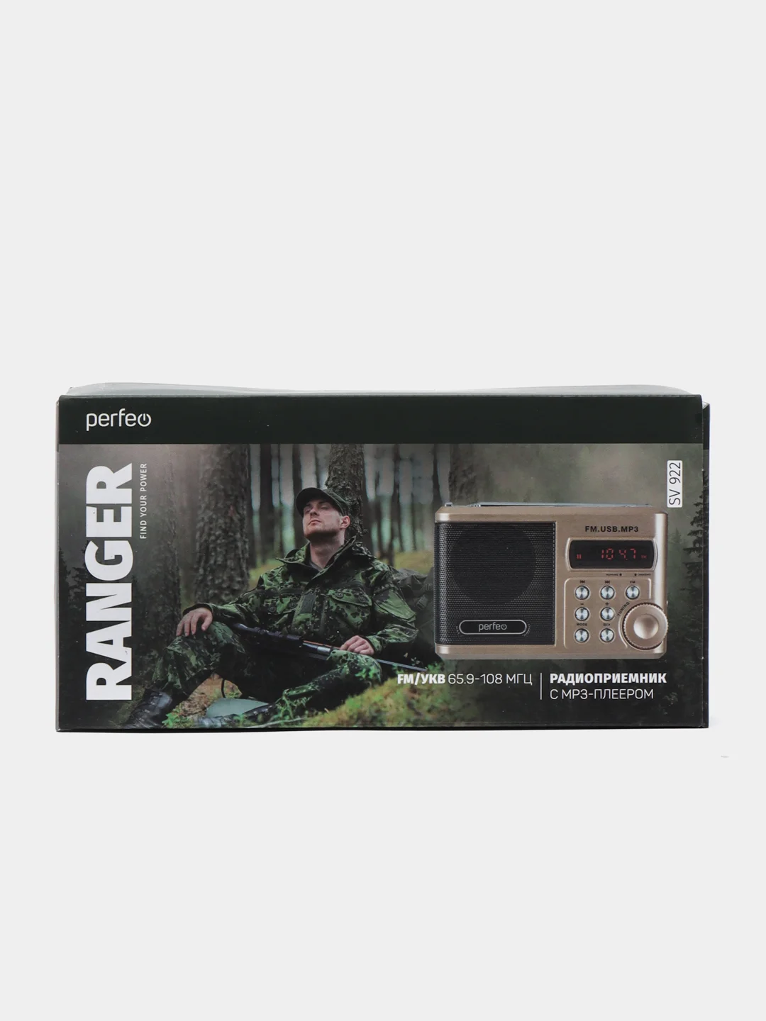 Красный perfeo мини-аудио Sound Ranger, УКВ+FM, MP3 (USB/TF), USB-audio, BL-5C 1000mAh