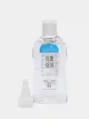 Интимная гель смазка DUAL на водной основе, лубрикант для вибратора, фаллоимитатора 220мл