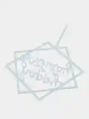 Ледяной топпер для торта Happy birthday (С днем рождения)