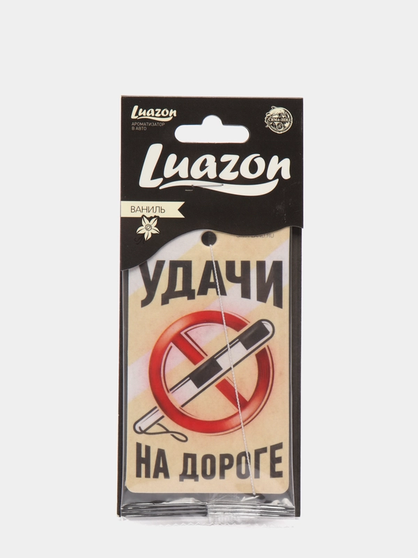 Ароматизатор в автомобиль "Удачи на дороге" (ваниль) с ярким дизайном и стойким ароматом