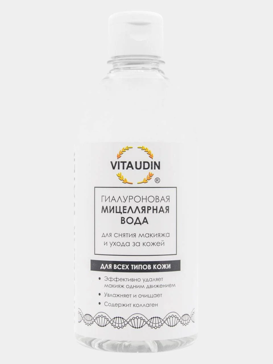 Мицеллярная вода для лица VITA UDIN, гиалуроновая, 500 мл