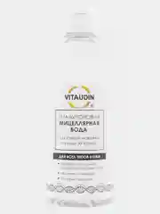 Мицеллярная вода для лица VITA UDIN, гиалуроновая, 500 мл
