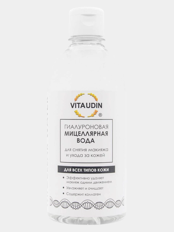 Мицеллярная вода для лица VITA UDIN, гиалуроновая, 500 мл