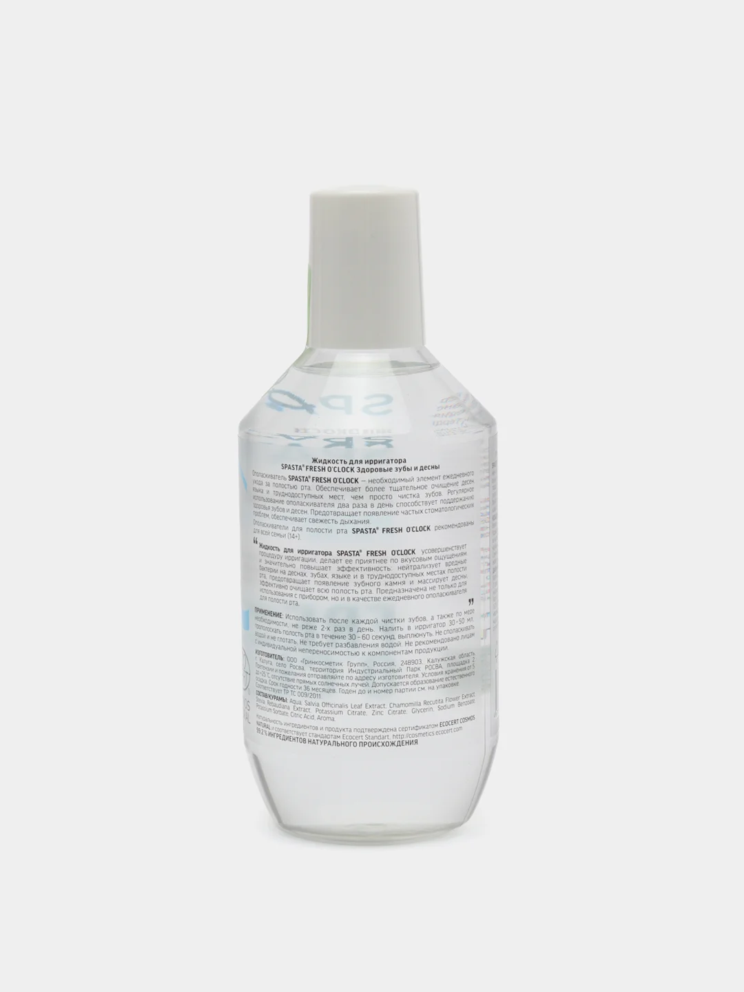 Жидкость для ирригатора SPASTA Fresh Oclock Здоровые зубы и десны, 400 мл