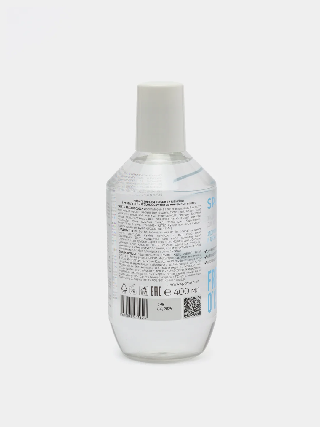 Жидкость для ирригатора SPASTA Fresh Oclock Здоровые зубы и десны, 400 мл