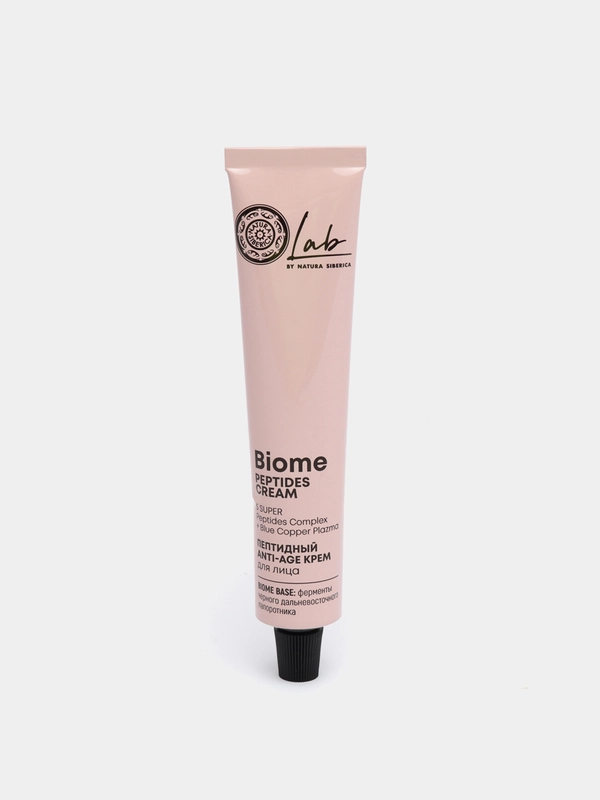 Пептидный крем для лица Natura Siberica "Anti-age LAB Biome", 50 мл