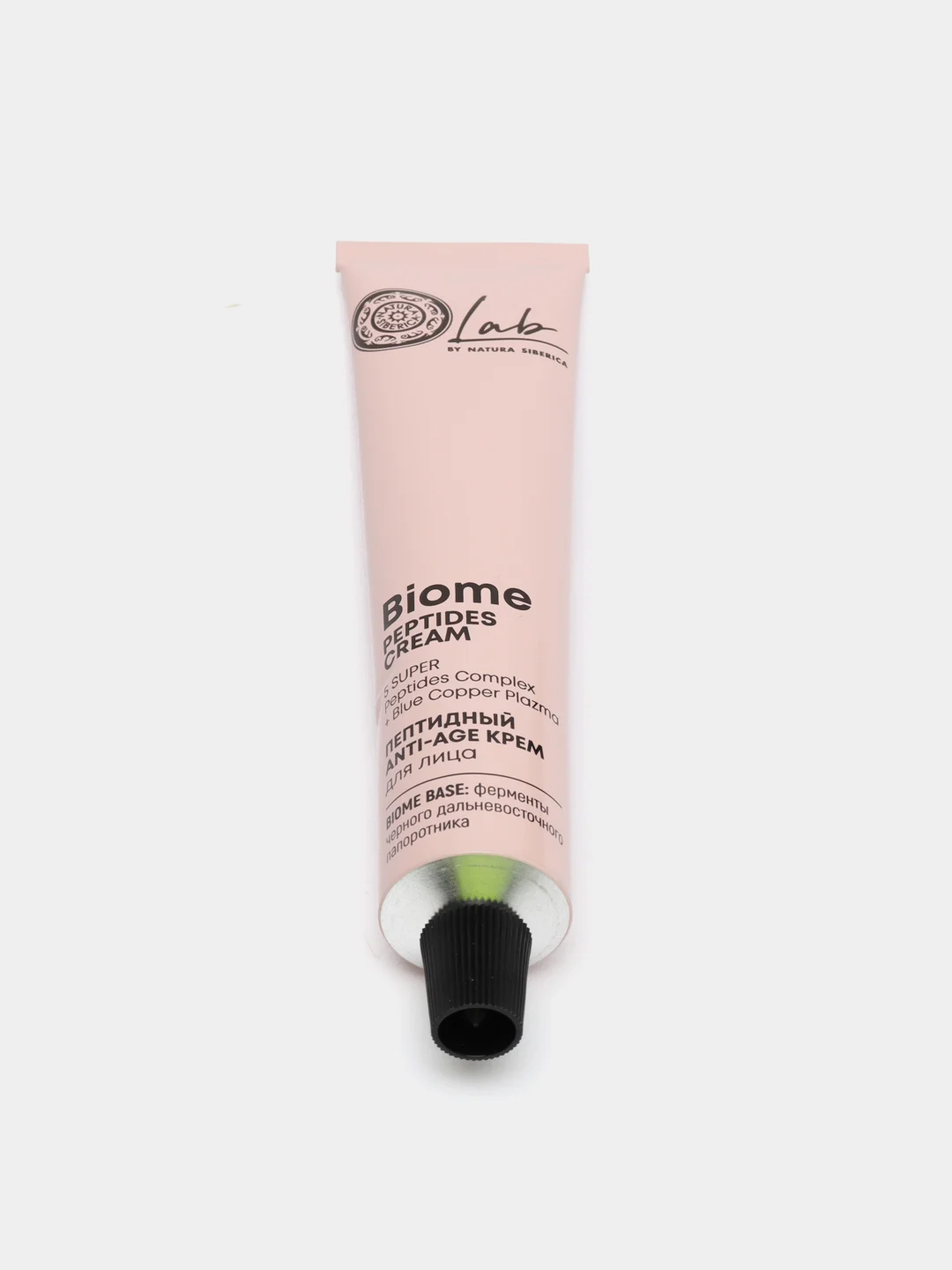 Пептидный крем для лица Natura Siberica "Anti-age LAB Biome", 50 мл