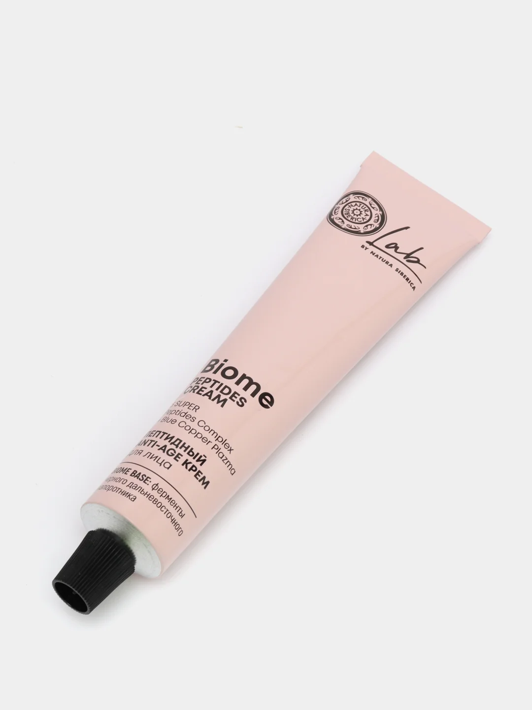 Пептидный крем для лица Natura Siberica "Anti-age LAB Biome", 50 мл