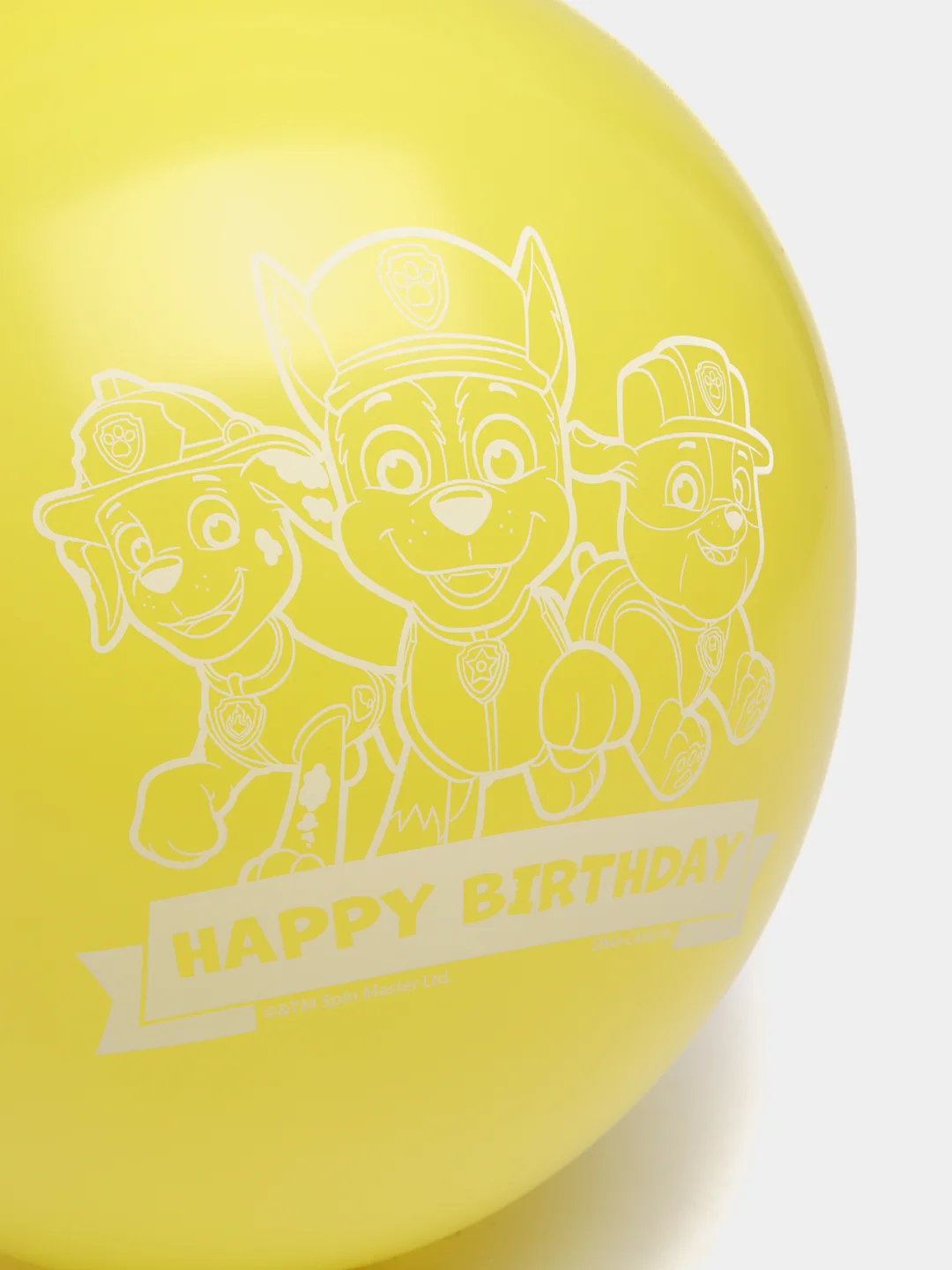 Желтый воздушные шары "Happy birthday. Щенячий патруль"