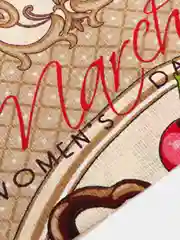Бирюзовый вафельное полотенце для кухни, набор 3 штуки, 45х60 см, на День Рождения
