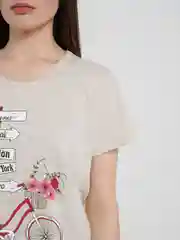 Бежевый пижама женская
