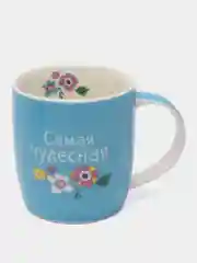 Тёмно-розовый набор сказочное настроение