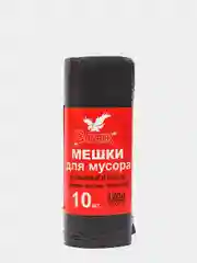 Угольный мешки для мусора