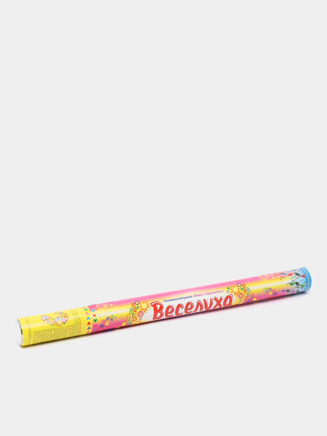 Розовый хлопушки