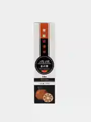 Манго смазки вкусовые Qingqi, 150 мл