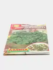 Семена Микрозелень "Дайкон"
