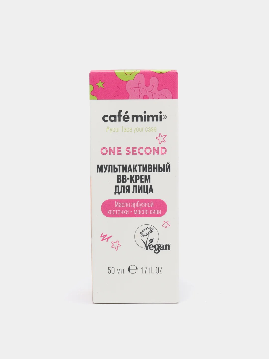 Мультиактивный ВВ-крем Cafemimi для лица, 50 мл