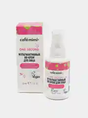 Мультиактивный ВВ-крем Cafemimi для лица, 50 мл