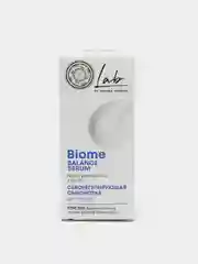 Сыворотка для лица Natura Siberica "Себорегулирующая" LAB Biome, 30 мл