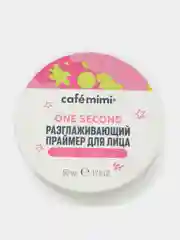 Разглаживающий праймер для лица Cafemimi, 50 мл