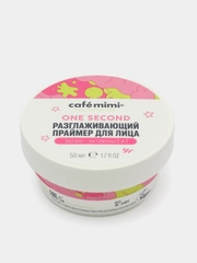 Разглаживающий праймер для лица Cafemimi, 50 мл