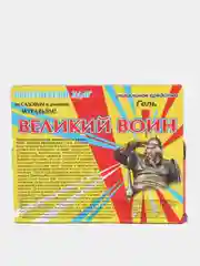 Гель Удар по садовым и домовым муравьям "Великий Воин"